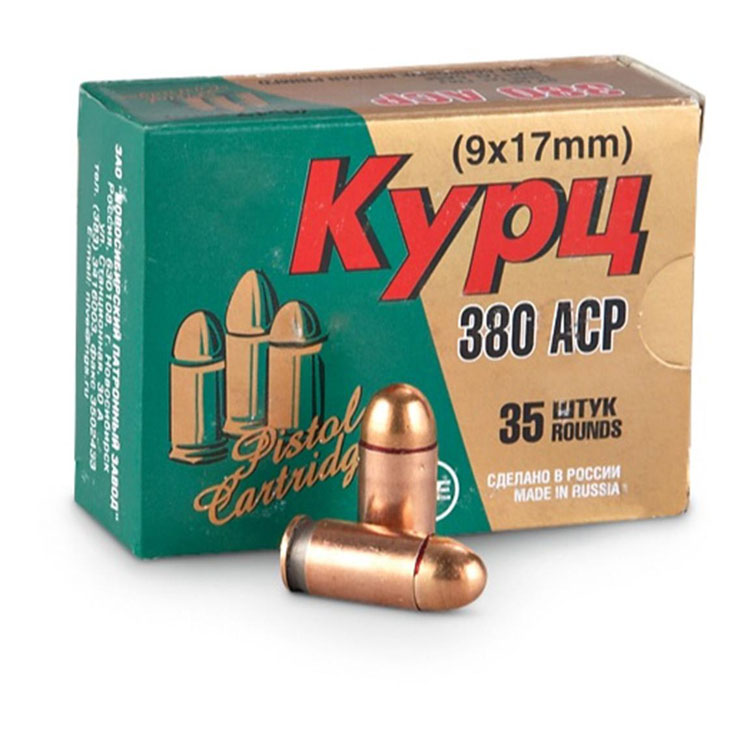 Read more about the article Best 380 ACP Ammo 2024
